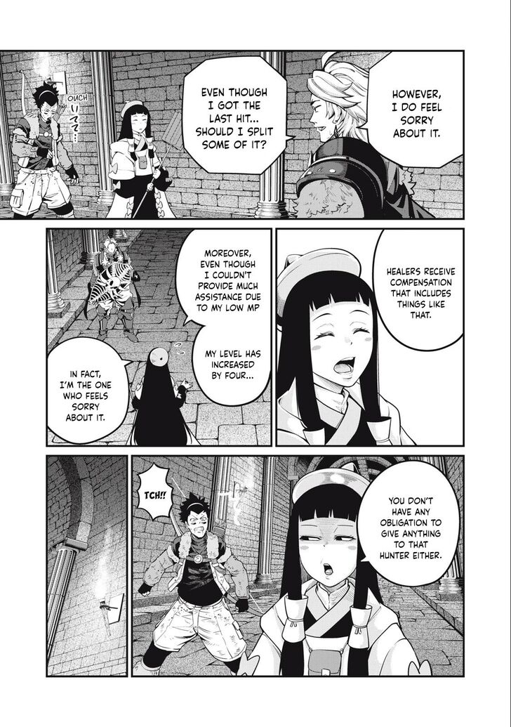 The Exiled Reincarnated Heavy Knight Is Unrivaled in Game Knowledge Vol.09 Chapter 064 page 6