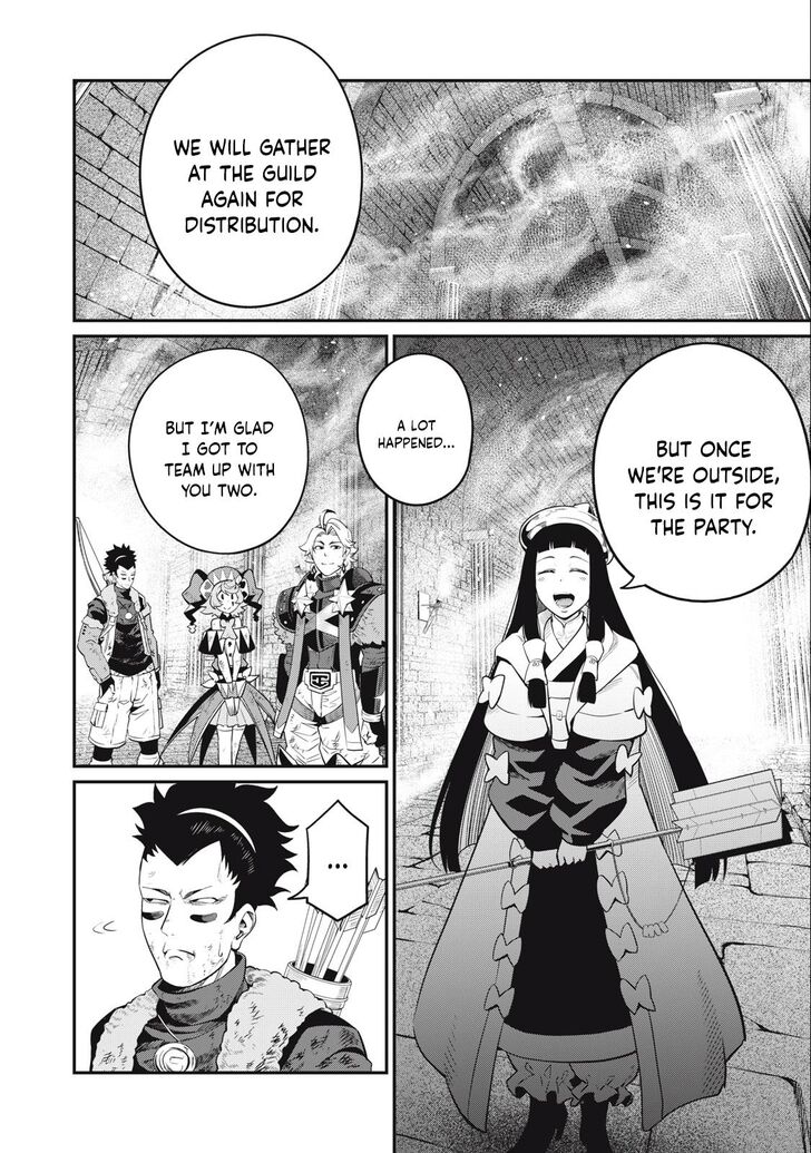 The Exiled Reincarnated Heavy Knight Is Unrivaled in Game Knowledge Vol.09 Chapter 064 page 7