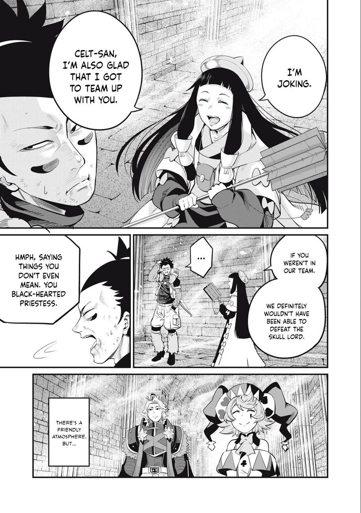 The Exiled Reincarnated Heavy Knight Is Unrivaled in Game Knowledge Vol.09 Chapter 064 page 8