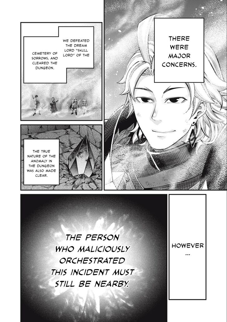 The Exiled Reincarnated Heavy Knight Is Unrivaled in Game Knowledge Vol.09 Chapter 064 page 9