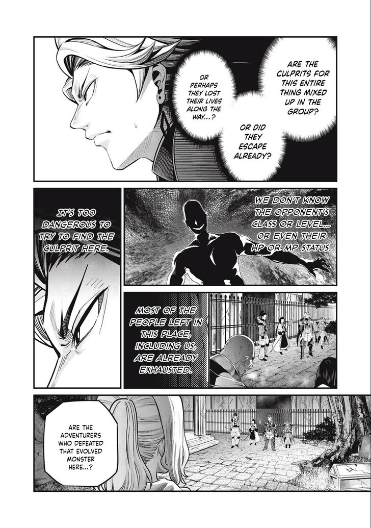 The Exiled Reincarnated Heavy Knight Is Unrivaled in Game Knowledge Vol.09 Chapter 064 page 13
