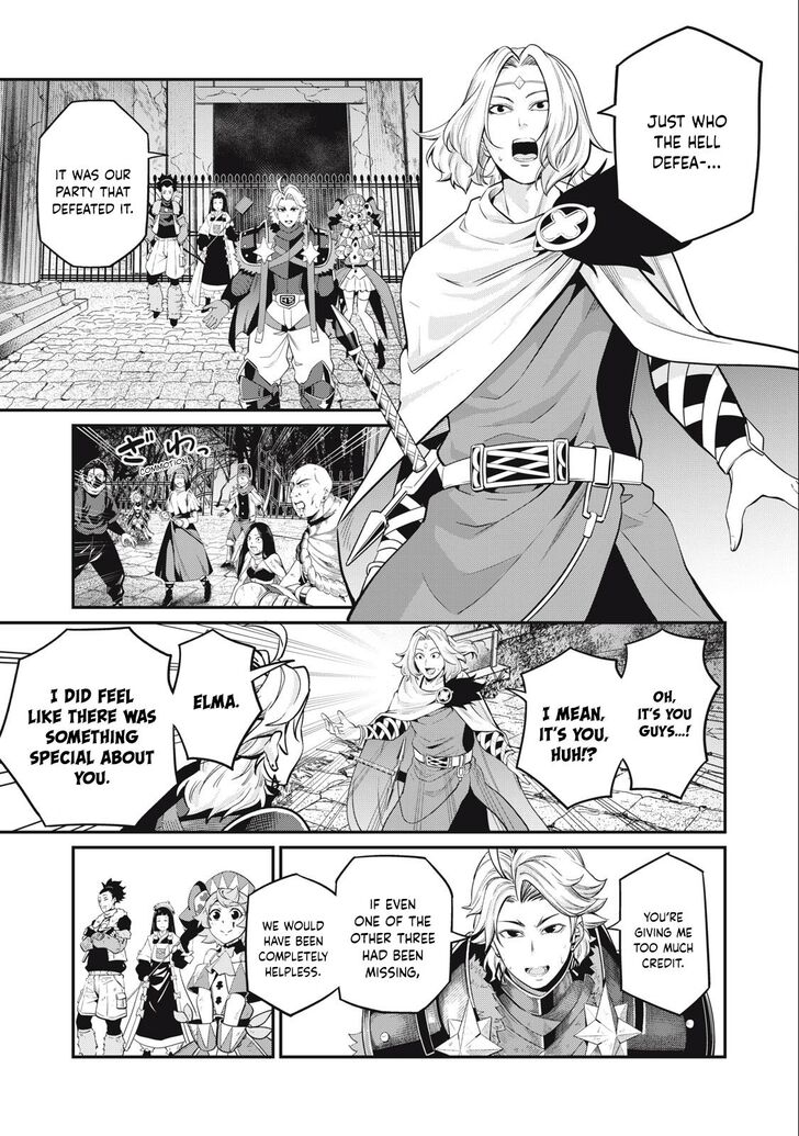The Exiled Reincarnated Heavy Knight Is Unrivaled in Game Knowledge Vol.09 Chapter 064 page 14