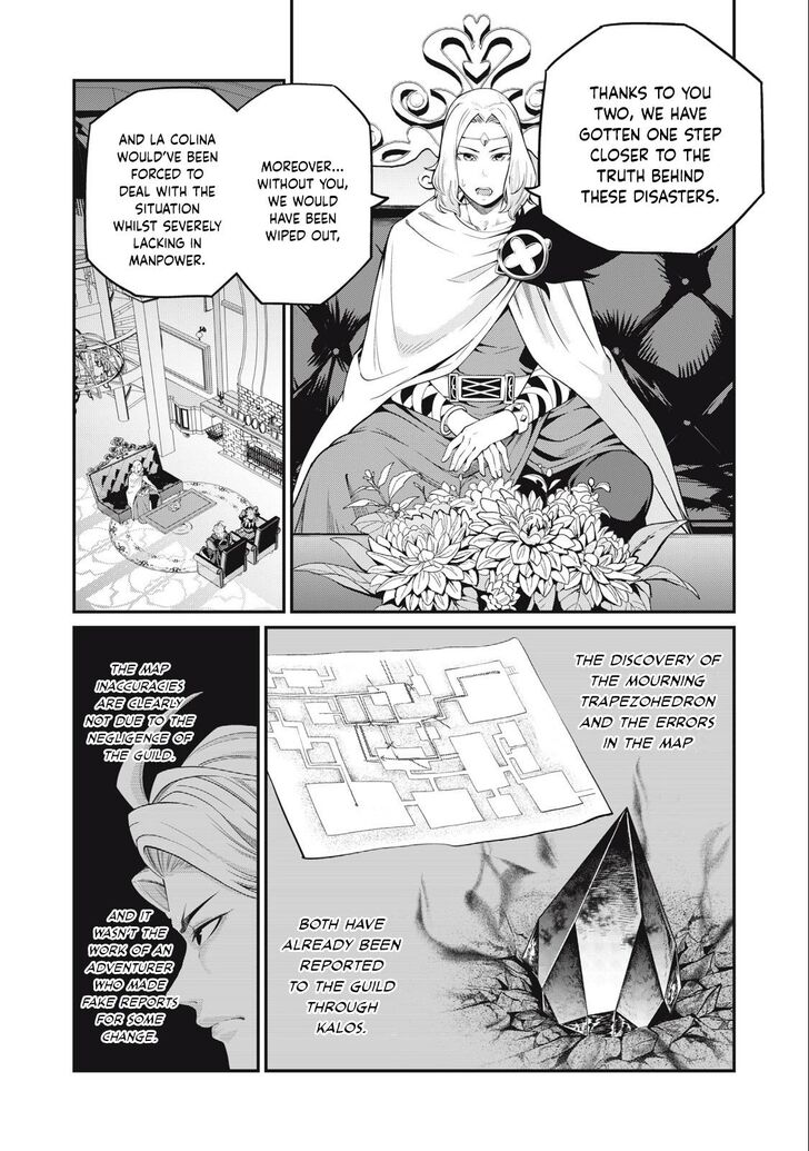 The Exiled Reincarnated Heavy Knight Is Unrivaled in Game Knowledge Vol.09 Chapter 065 page 3