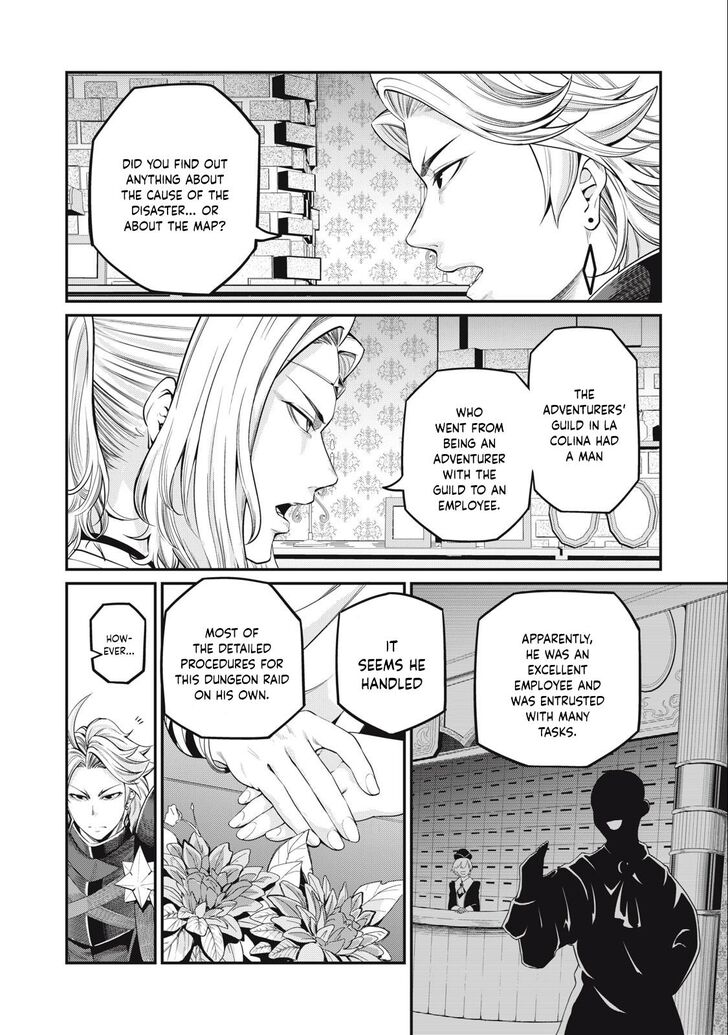 The Exiled Reincarnated Heavy Knight Is Unrivaled in Game Knowledge Vol.09 Chapter 065 page 5