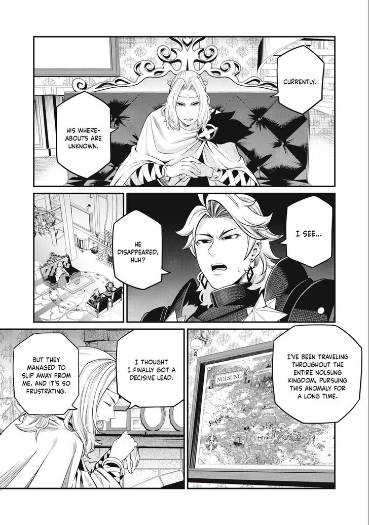 The Exiled Reincarnated Heavy Knight Is Unrivaled in Game Knowledge Vol.09 Chapter 065 page 6