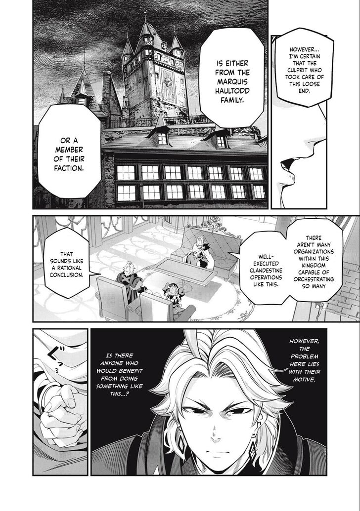 The Exiled Reincarnated Heavy Knight Is Unrivaled in Game Knowledge Vol.09 Chapter 065 page 7