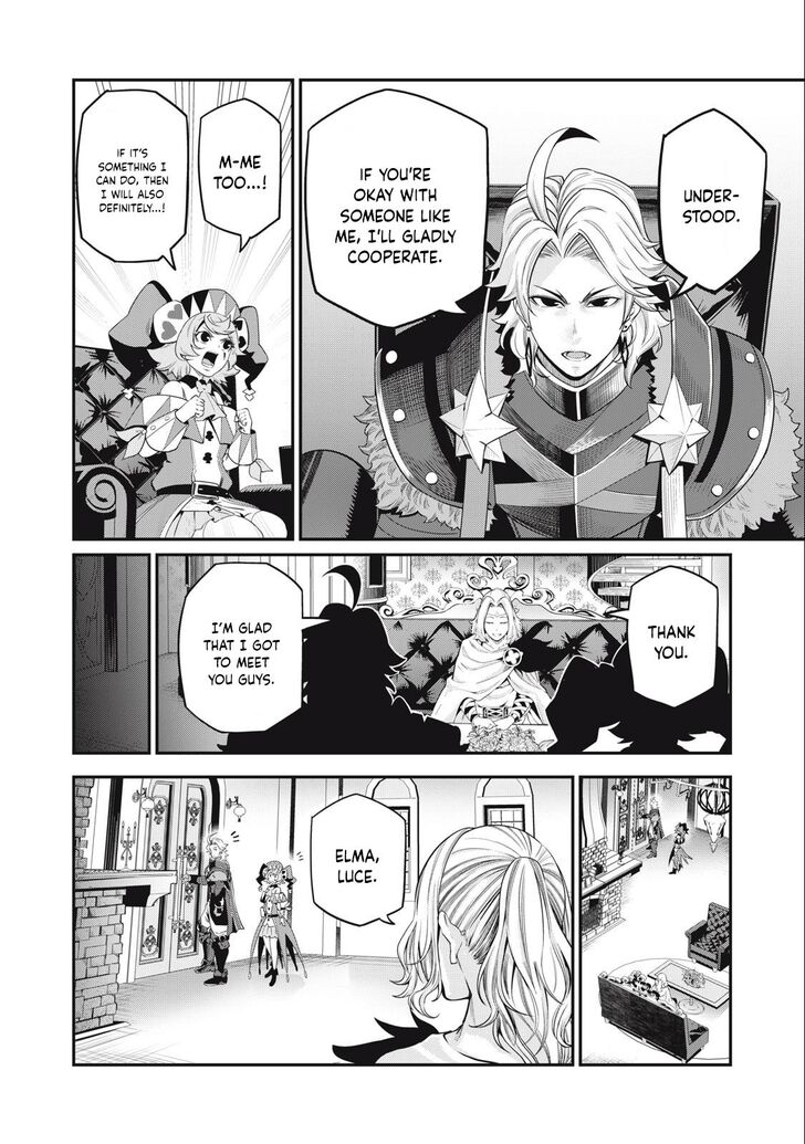 The Exiled Reincarnated Heavy Knight Is Unrivaled in Game Knowledge Vol.09 Chapter 065 page 9