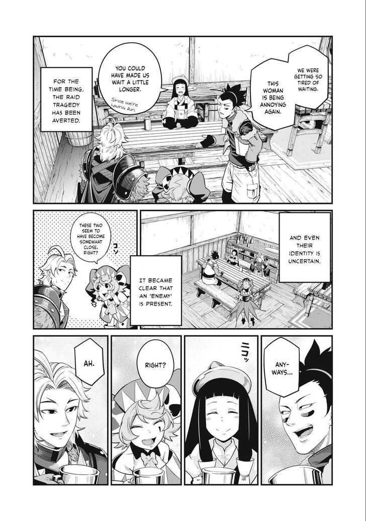 The Exiled Reincarnated Heavy Knight Is Unrivaled in Game Knowledge Vol.09 Chapter 065 page 14