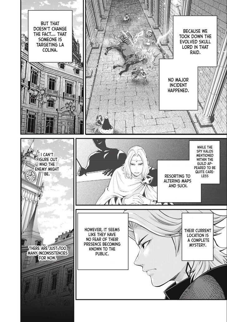 The Exiled Reincarnated Heavy Knight Is Unrivaled in Game Knowledge Vol.09 Chapter 066 page 3