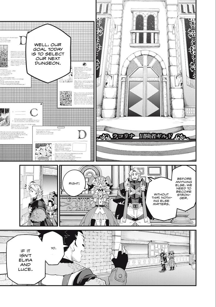The Exiled Reincarnated Heavy Knight Is Unrivaled in Game Knowledge Vol.09 Chapter 066 page 4