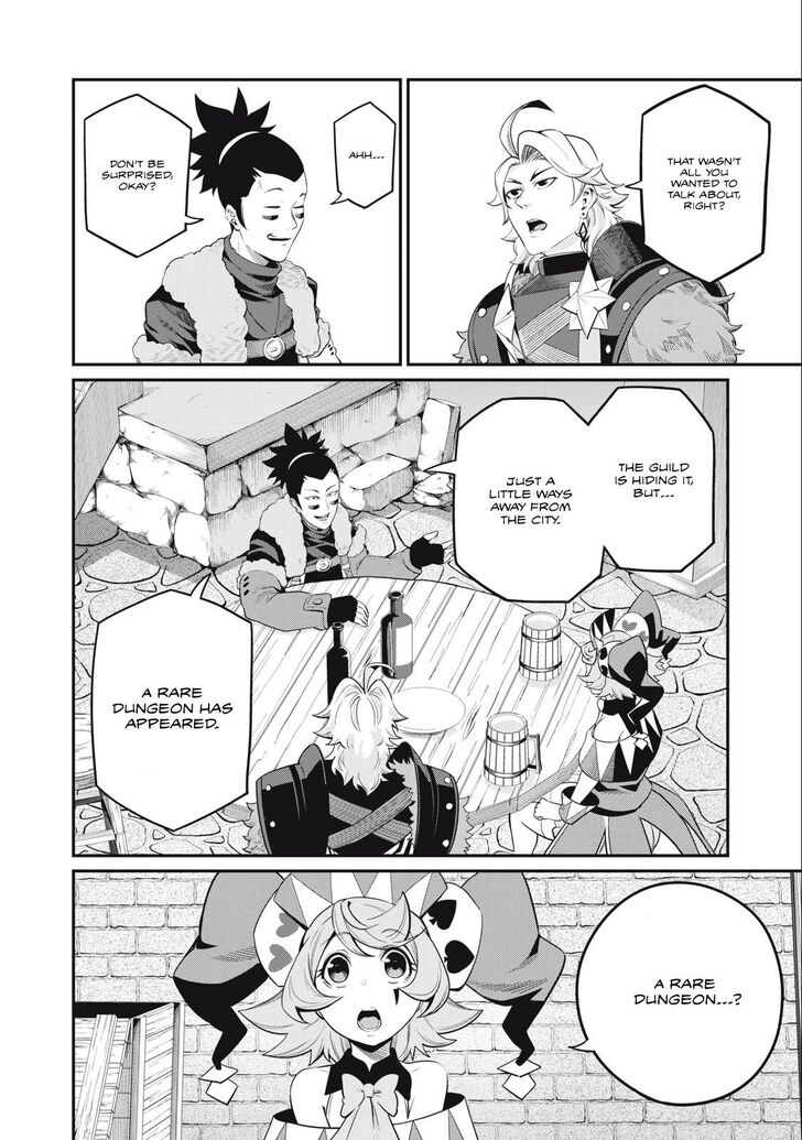 The Exiled Reincarnated Heavy Knight Is Unrivaled in Game Knowledge Vol.09 Chapter 066 page 11