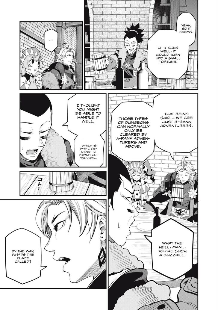 The Exiled Reincarnated Heavy Knight Is Unrivaled in Game Knowledge Vol.09 Chapter 066 page 12