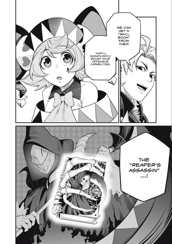 The Exiled Reincarnated Heavy Knight Is Unrivaled in Game Knowledge Vol.09 Chapter 066 page 15