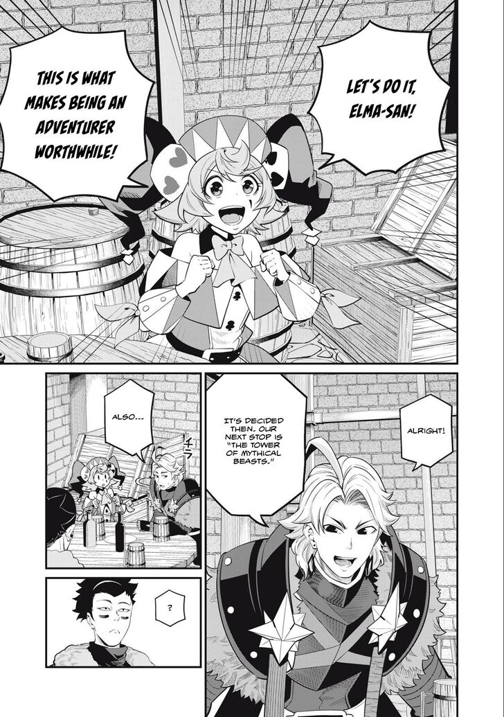 The Exiled Reincarnated Heavy Knight Is Unrivaled in Game Knowledge Vol.09 Chapter 067 page 4