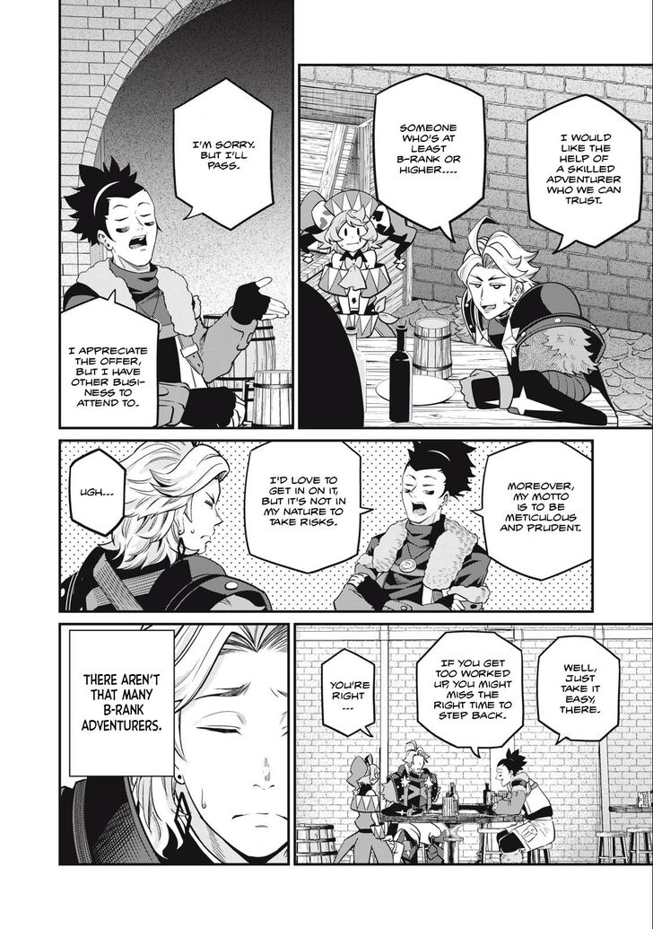 The Exiled Reincarnated Heavy Knight Is Unrivaled in Game Knowledge Vol.09 Chapter 067 page 5
