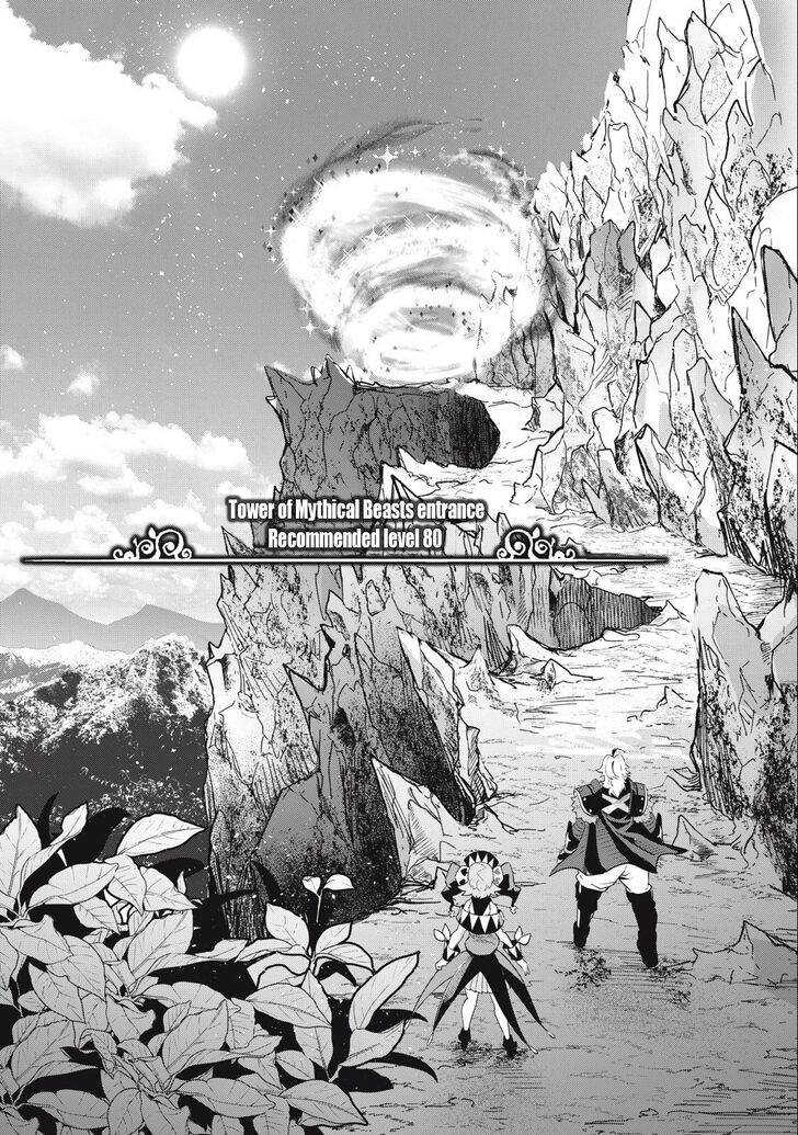 The Exiled Reincarnated Heavy Knight Is Unrivaled in Game Knowledge Vol.09 Chapter 067 page 9