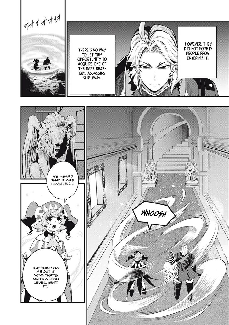 The Exiled Reincarnated Heavy Knight Is Unrivaled in Game Knowledge Vol.09 Chapter 067 page 11