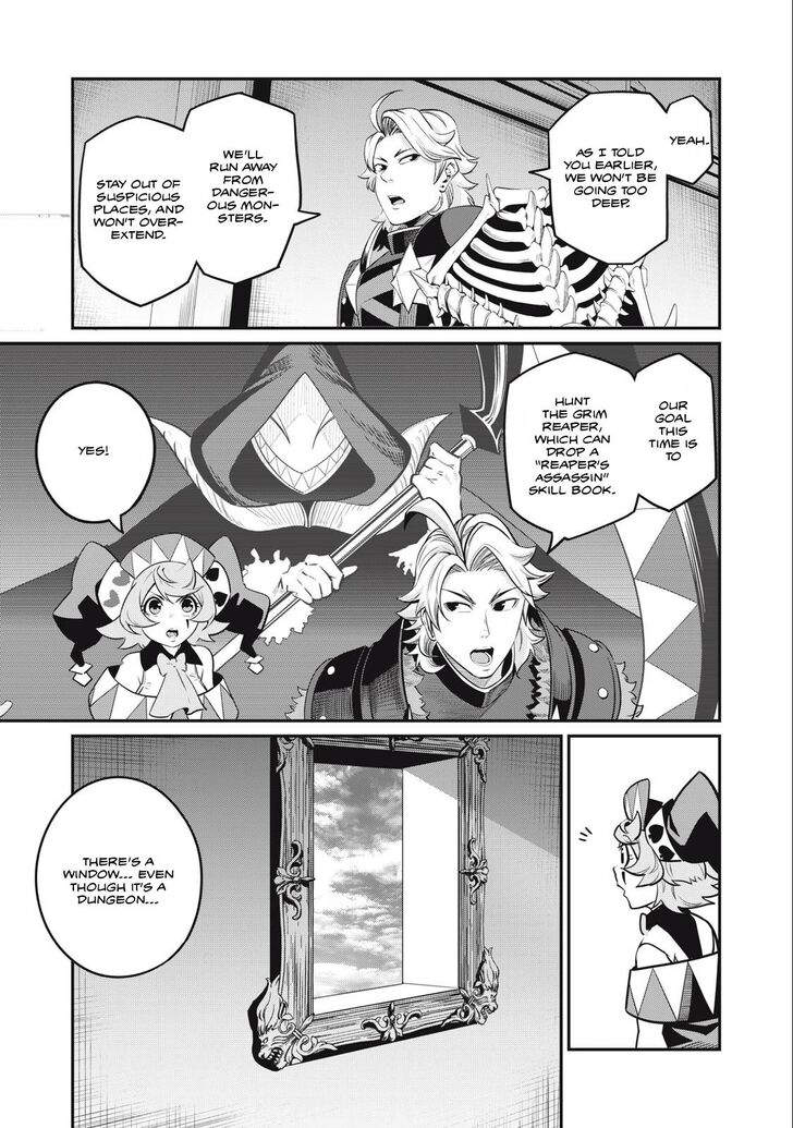 The Exiled Reincarnated Heavy Knight Is Unrivaled in Game Knowledge Vol.09 Chapter 067 page 12