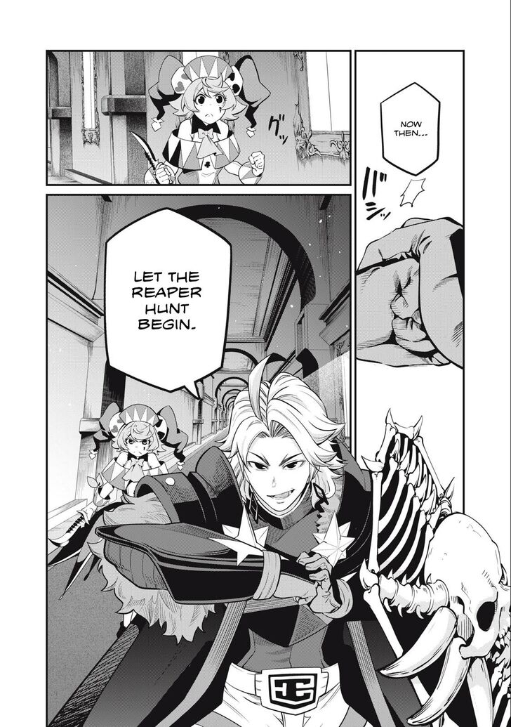 The Exiled Reincarnated Heavy Knight Is Unrivaled in Game Knowledge Vol.09 Chapter 067 page 15