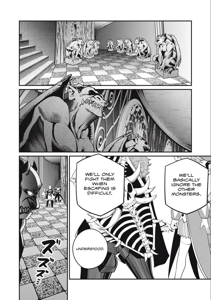 The Exiled Reincarnated Heavy Knight Is Unrivaled in Game Knowledge Vol.09 Chapter 068 page 3