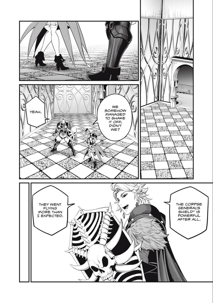 The Exiled Reincarnated Heavy Knight Is Unrivaled in Game Knowledge Vol.09 Chapter 068 page 5