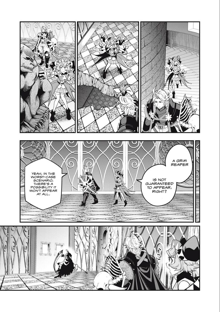 The Exiled Reincarnated Heavy Knight Is Unrivaled in Game Knowledge Vol.09 Chapter 068 page 6