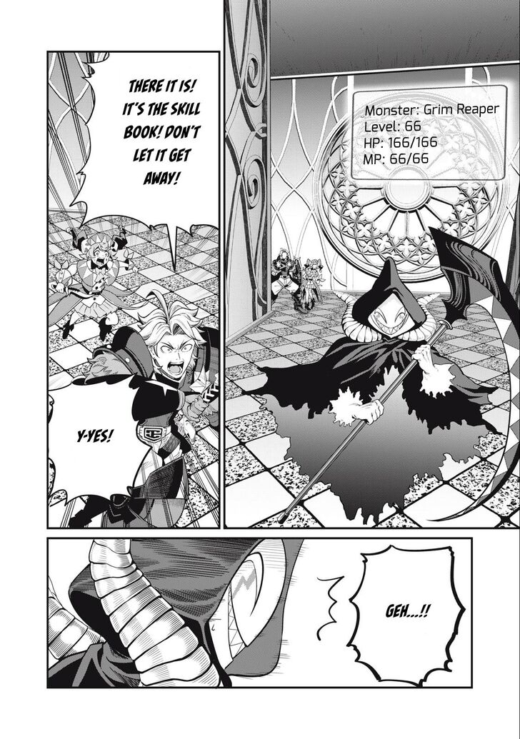 The Exiled Reincarnated Heavy Knight Is Unrivaled in Game Knowledge Vol.09 Chapter 068 page 7
