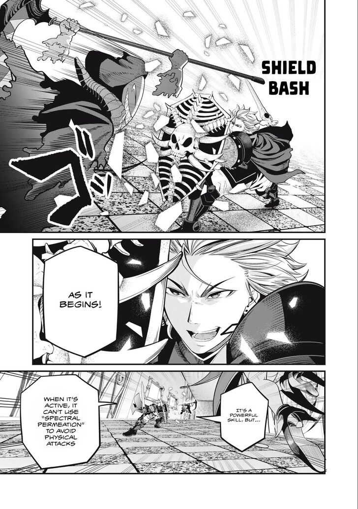 The Exiled Reincarnated Heavy Knight Is Unrivaled in Game Knowledge Vol.09 Chapter 068 page 10
