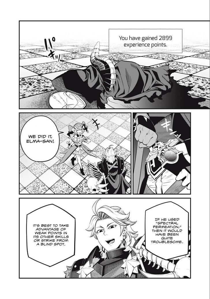 The Exiled Reincarnated Heavy Knight Is Unrivaled in Game Knowledge Vol.09 Chapter 068 page 13