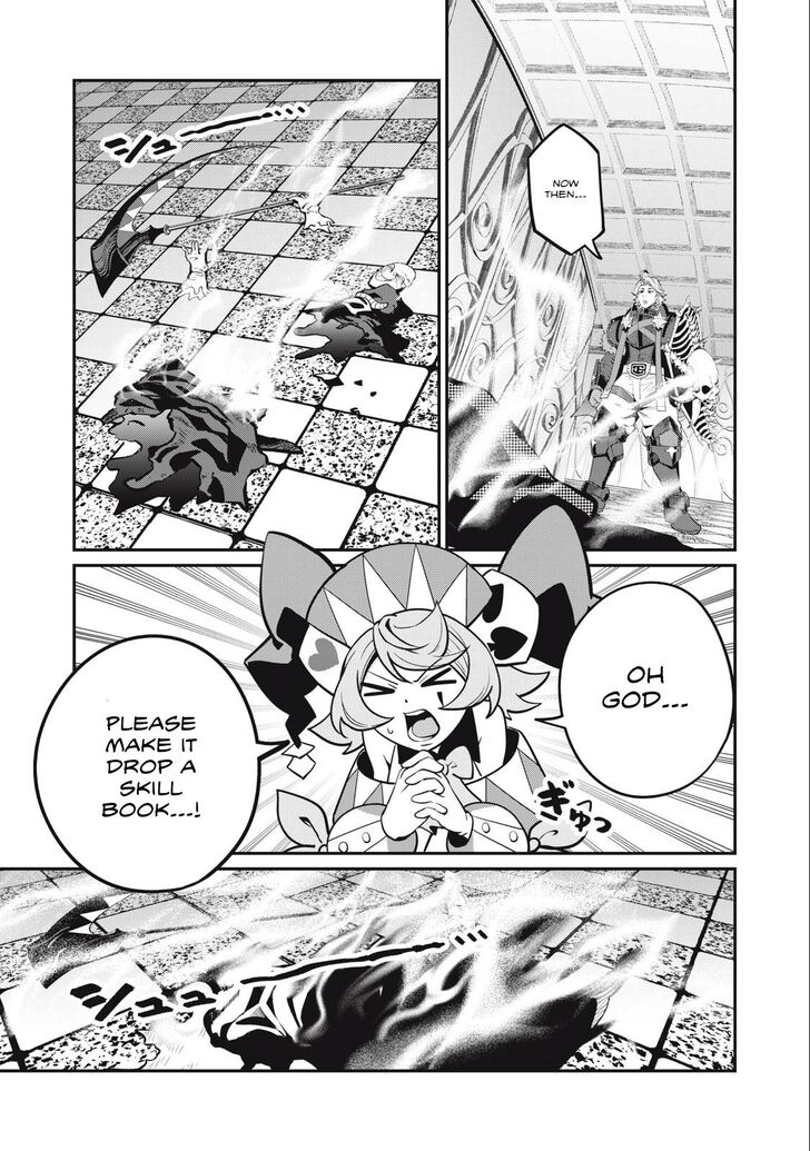 The Exiled Reincarnated Heavy Knight Is Unrivaled in Game Knowledge Vol.09 Chapter 068 page 14