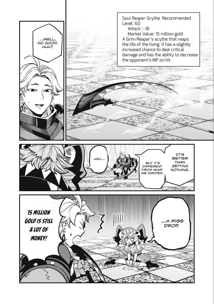 The Exiled Reincarnated Heavy Knight Is Unrivaled in Game Knowledge Vol.09 Chapter 068 page 15