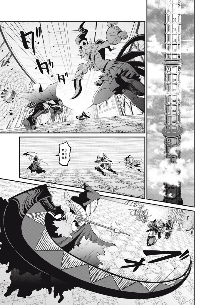 The Exiled Reincarnated Heavy Knight Is Unrivaled in Game Knowledge Vol.09 Chapter 069 page 2