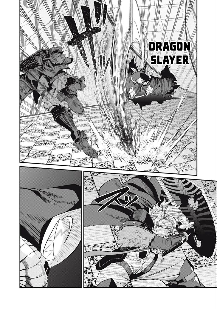 The Exiled Reincarnated Heavy Knight Is Unrivaled in Game Knowledge Vol.09 Chapter 069 page 3