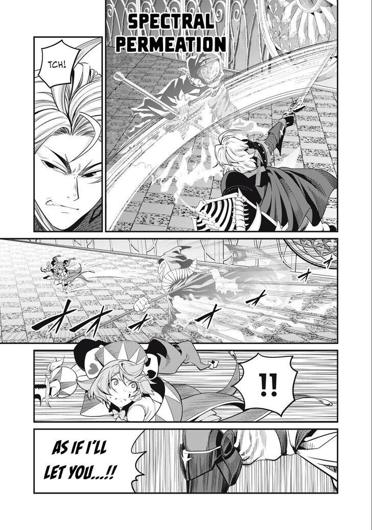 The Exiled Reincarnated Heavy Knight Is Unrivaled in Game Knowledge Vol.09 Chapter 069 page 4