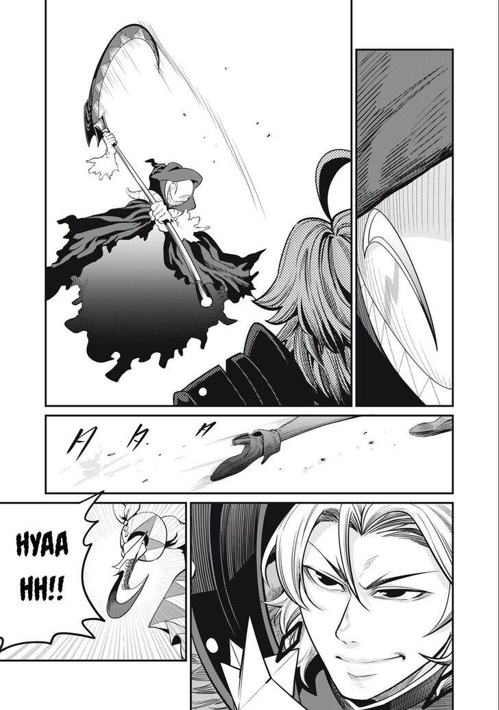 The Exiled Reincarnated Heavy Knight Is Unrivaled in Game Knowledge Vol.09 Chapter 069 page 6