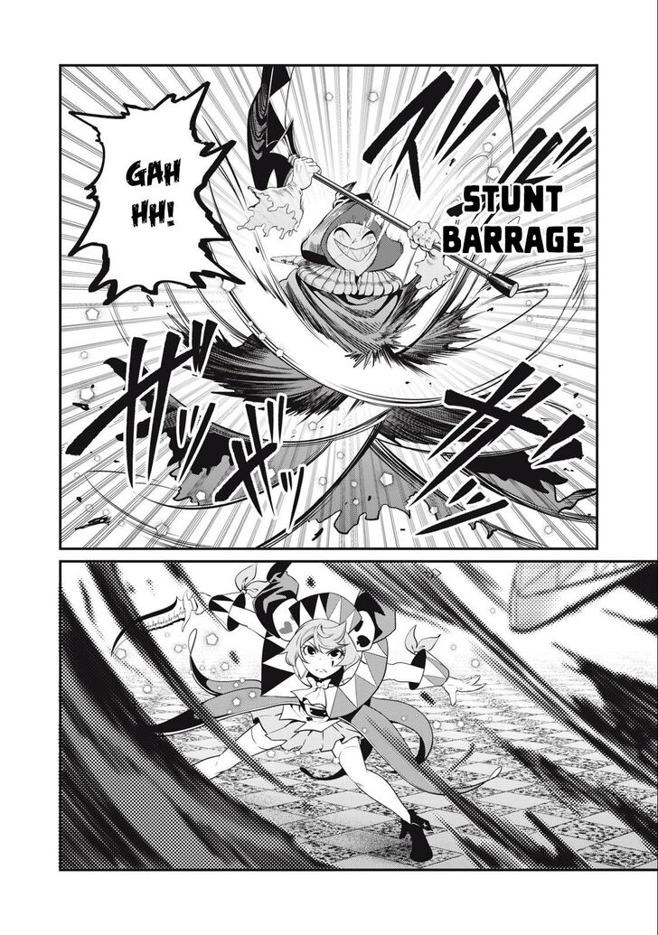 The Exiled Reincarnated Heavy Knight Is Unrivaled in Game Knowledge Vol.09 Chapter 069 page 7