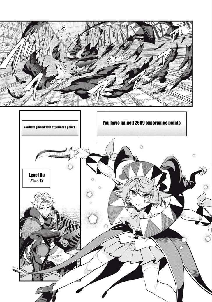 The Exiled Reincarnated Heavy Knight Is Unrivaled in Game Knowledge Vol.09 Chapter 069 page 8