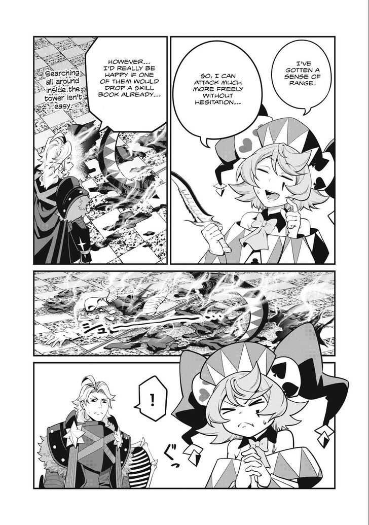 The Exiled Reincarnated Heavy Knight Is Unrivaled in Game Knowledge Vol.09 Chapter 069 page 10