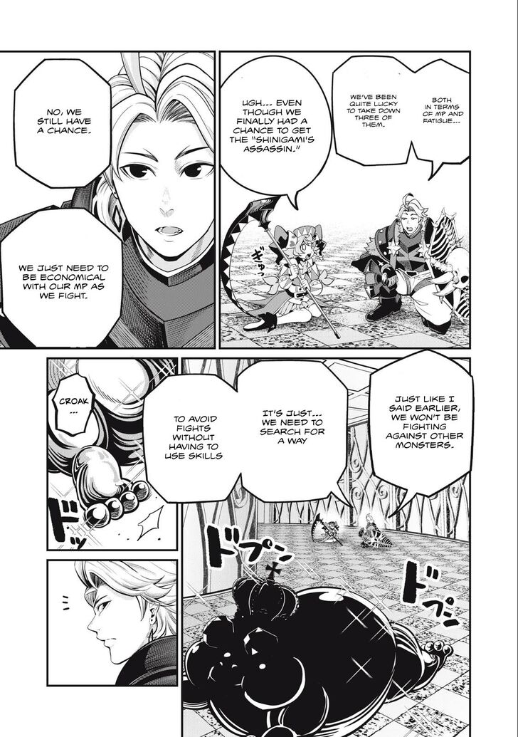 The Exiled Reincarnated Heavy Knight Is Unrivaled in Game Knowledge Vol.09 Chapter 069 page 12