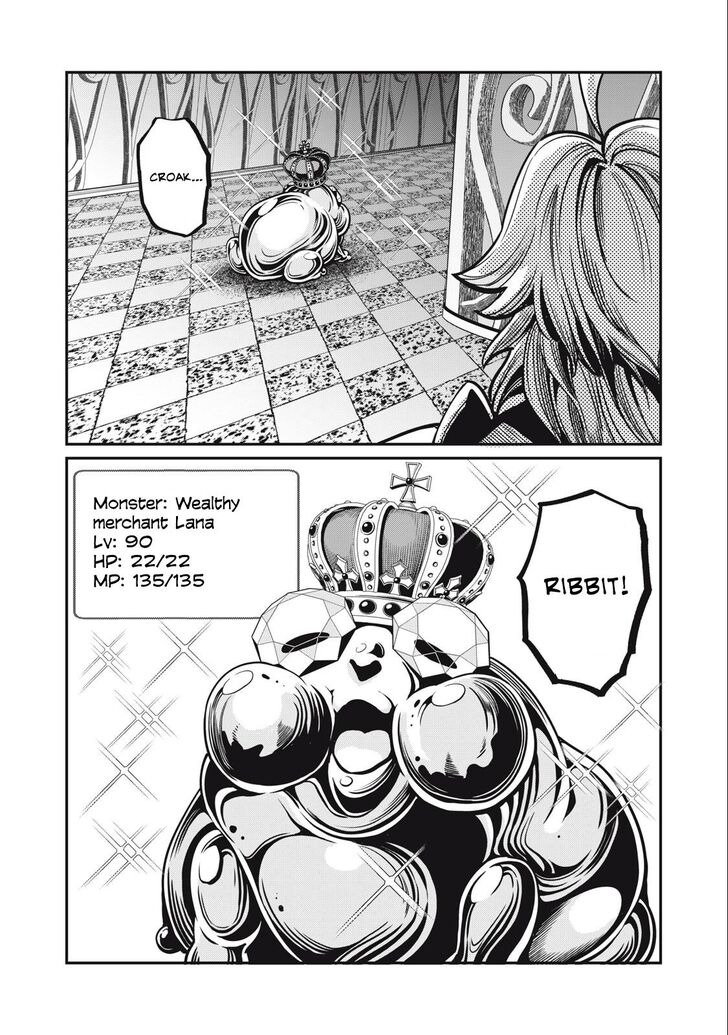 The Exiled Reincarnated Heavy Knight Is Unrivaled in Game Knowledge Vol.09 Chapter 069 page 13