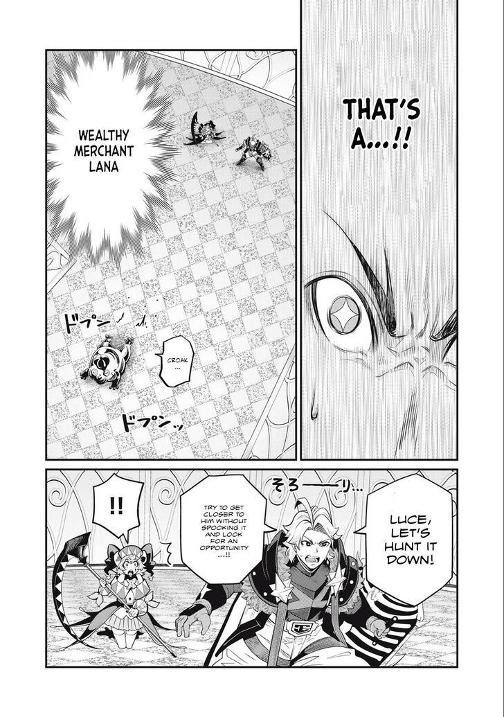 The Exiled Reincarnated Heavy Knight Is Unrivaled in Game Knowledge Vol.09 Chapter 069 page 14