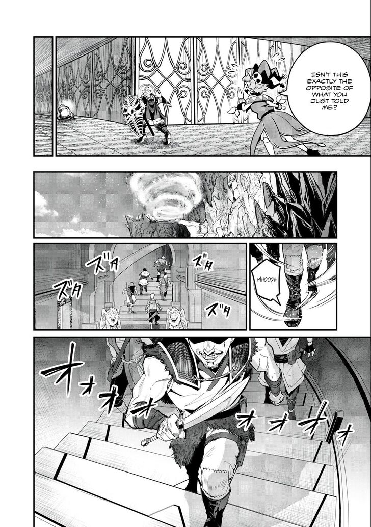 The Exiled Reincarnated Heavy Knight Is Unrivaled in Game Knowledge Vol.09 Chapter 069 page 15