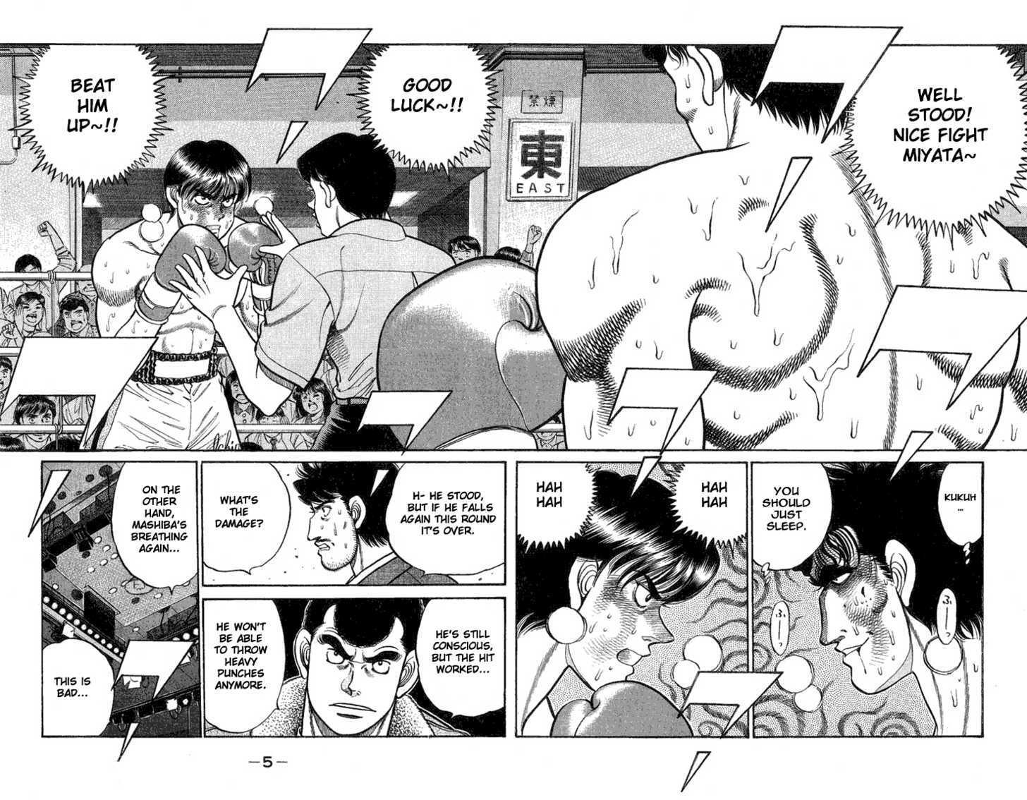 Hajime no Ippo Vol.09 Chapter 070 page 5