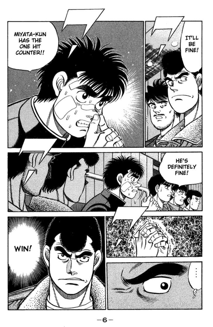 Hajime no Ippo Vol.09 Chapter 070 page 6