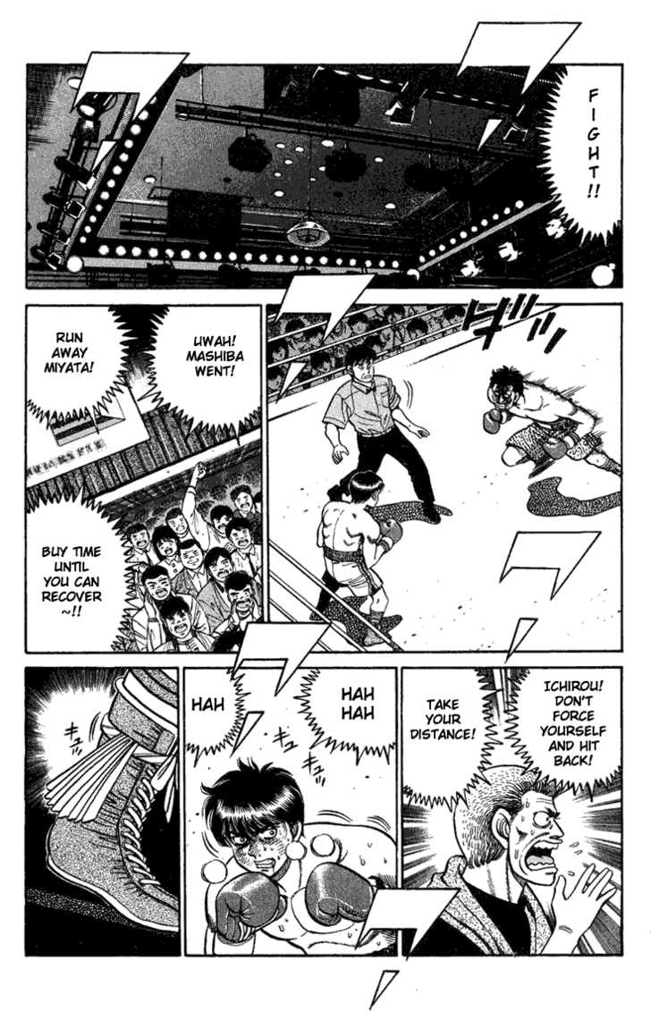 Hajime no Ippo Vol.09 Chapter 070 page 7