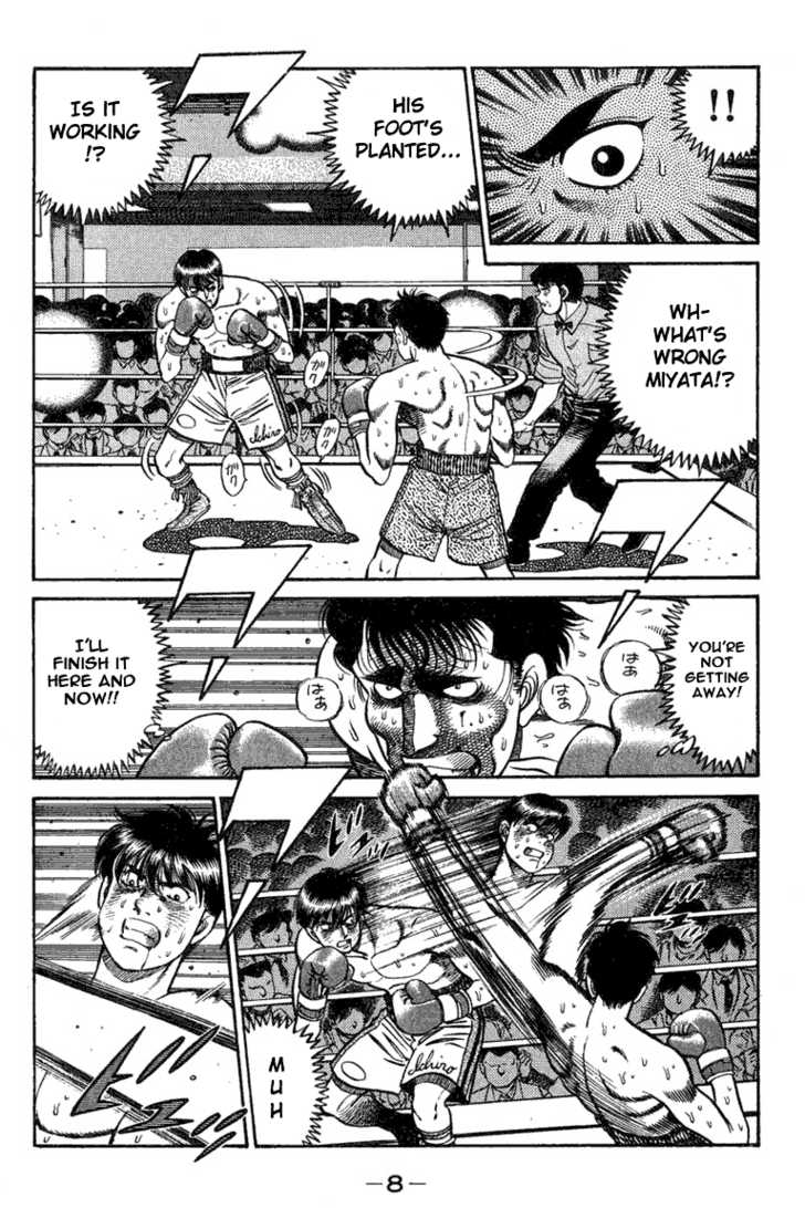 Hajime no Ippo Vol.09 Chapter 070 page 8