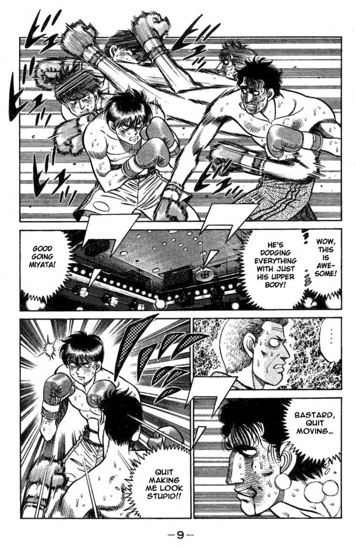 Hajime no Ippo Vol.09 Chapter 070 page 9