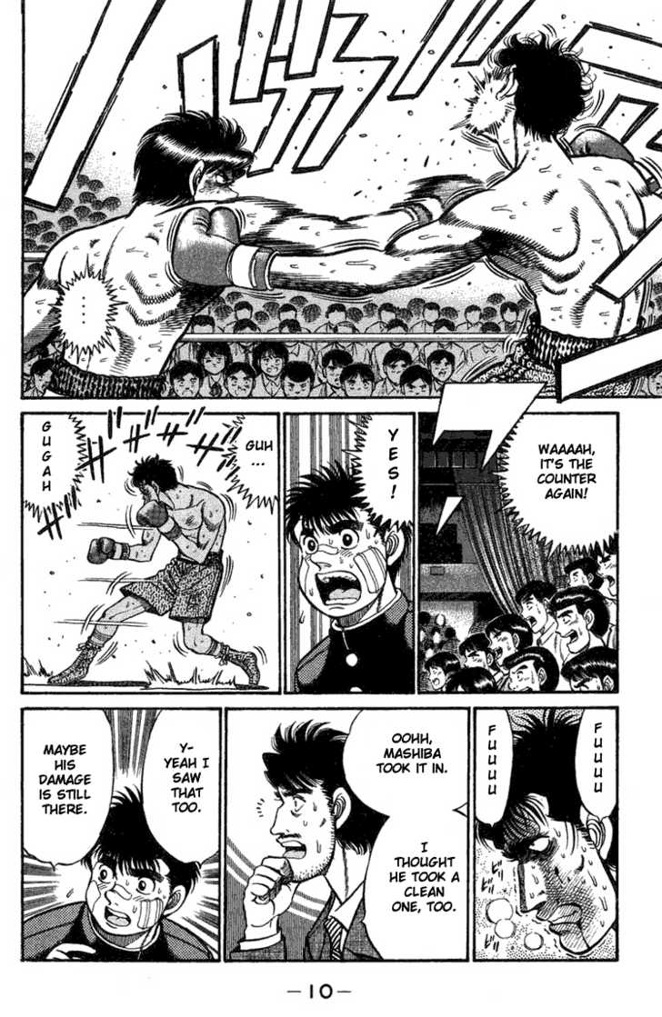 Hajime no Ippo Vol.09 Chapter 070 page 10