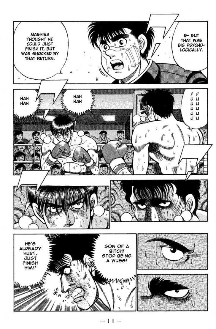 Hajime no Ippo Vol.09 Chapter 070 page 11