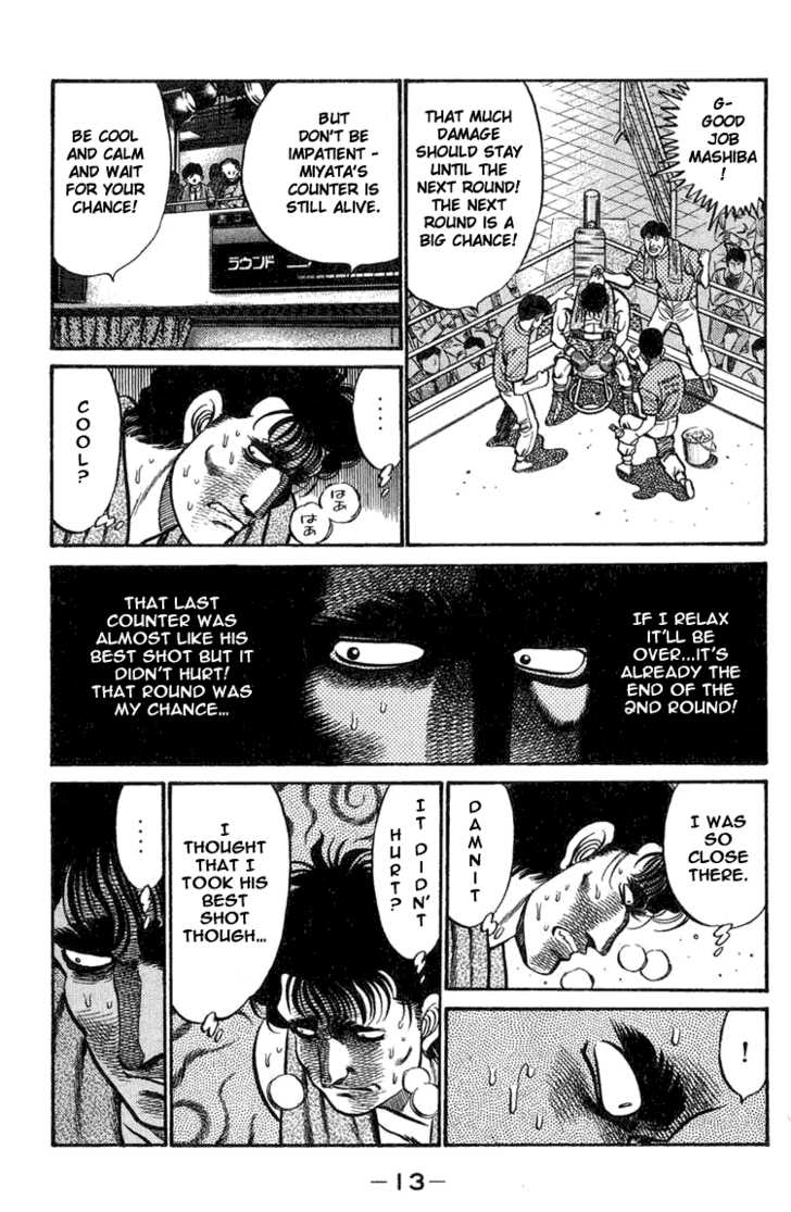 Hajime no Ippo Vol.09 Chapter 070 page 13